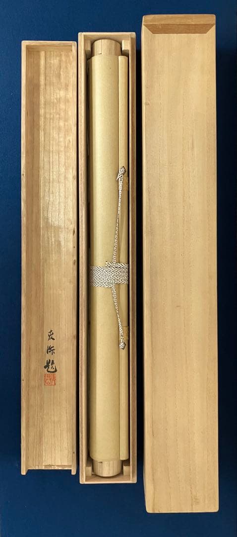 土田 麦僊　絹本　掛軸　共箱　太巻　2重箱（村上華岳　小野竹喬　野長瀬晩花）