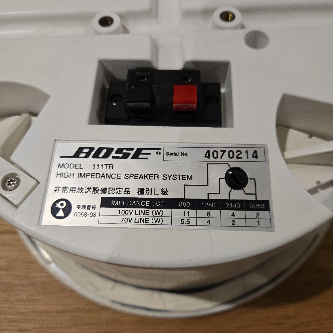 BOSE 111TR スピーカー