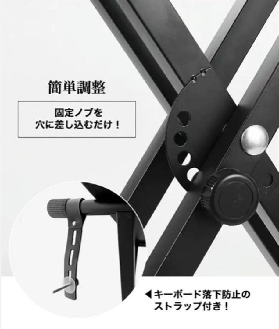 自宅練習にちょうどいい 折りたたみピアノスタンド＆椅子セット 新品