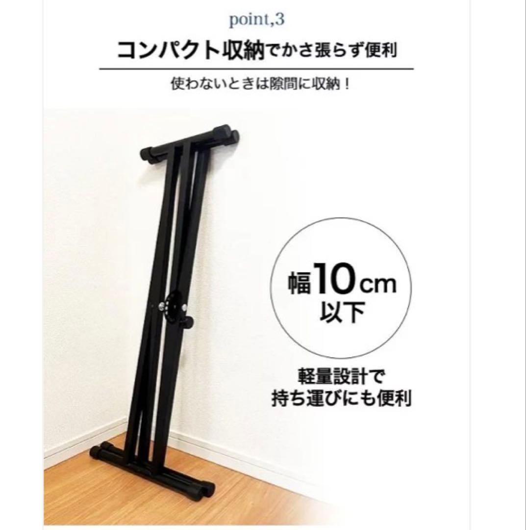 自宅練習にちょうどいい 折りたたみピアノスタンド＆椅子セット 新品