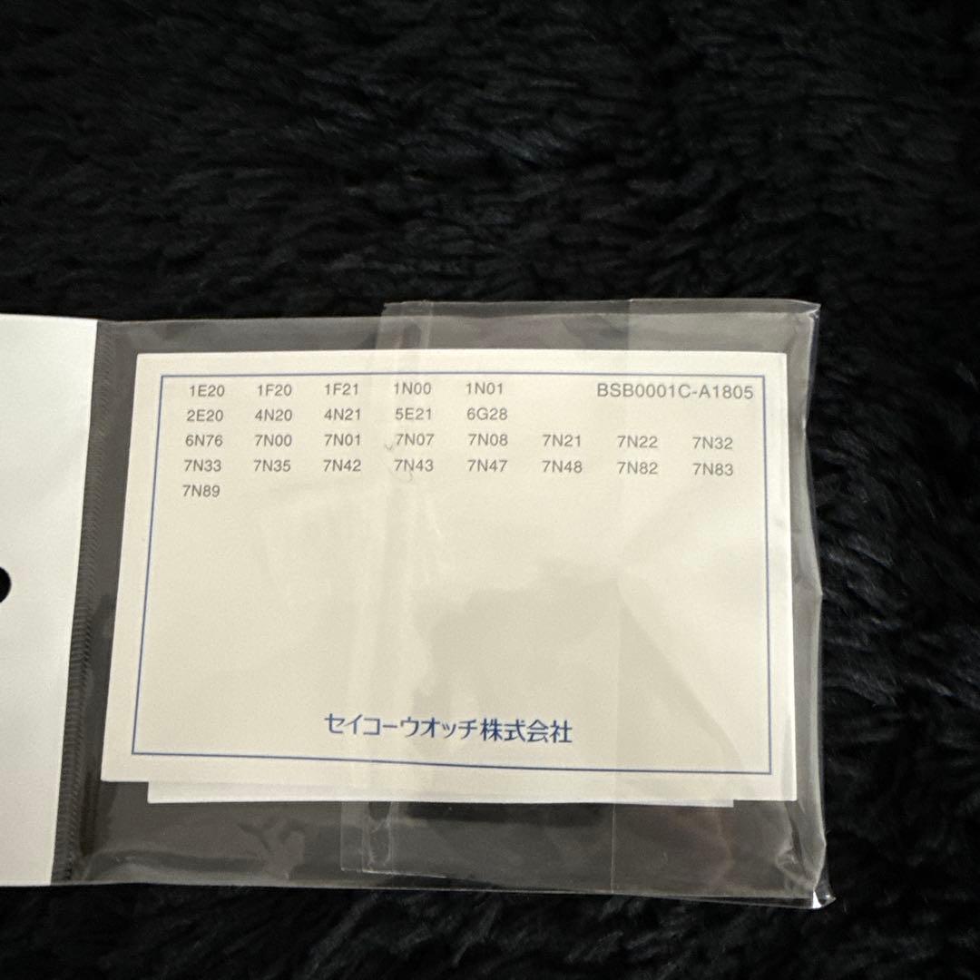 ベルばら 限定プレミアムウォッチ 50周年記念 SEIKO クォーツ Lサイズ