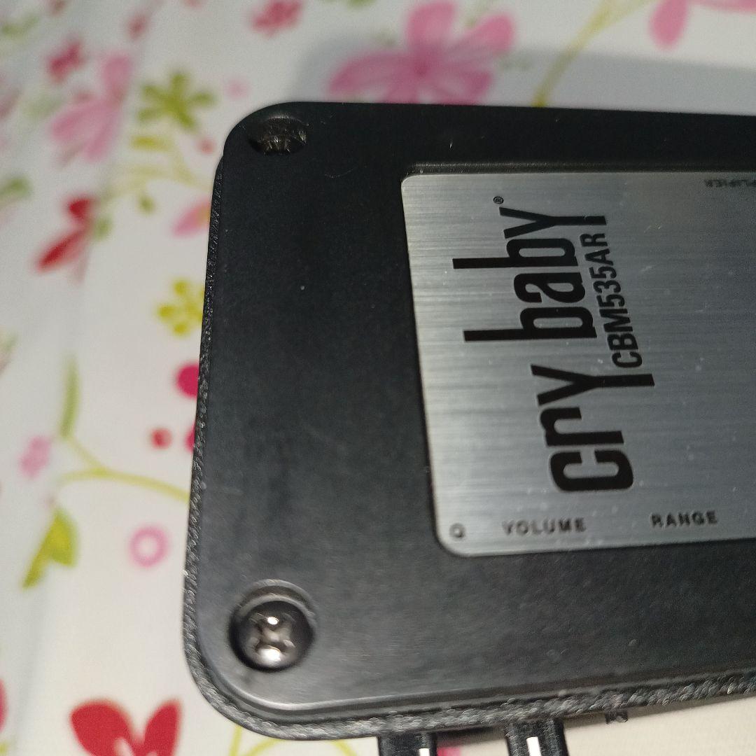 JIM DUNLOP CBM535QAR クライベイビー オートリターン ワウ