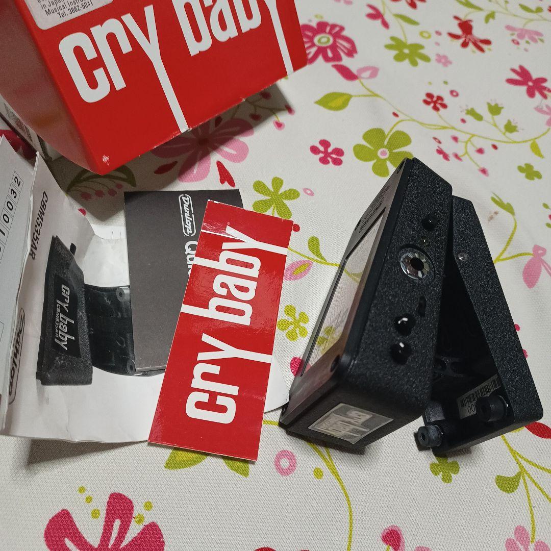 JIM DUNLOP CBM535QAR クライベイビー オートリターン ワウ