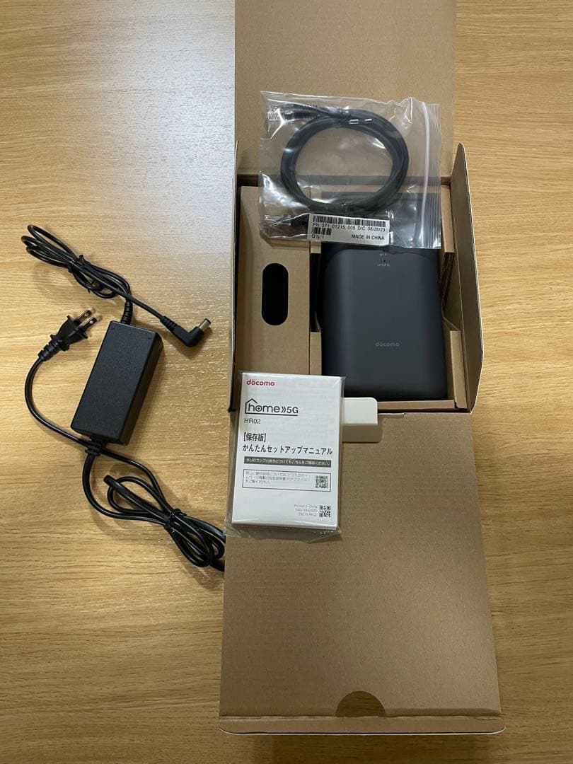 docomo 5g HR02 ダークグレー