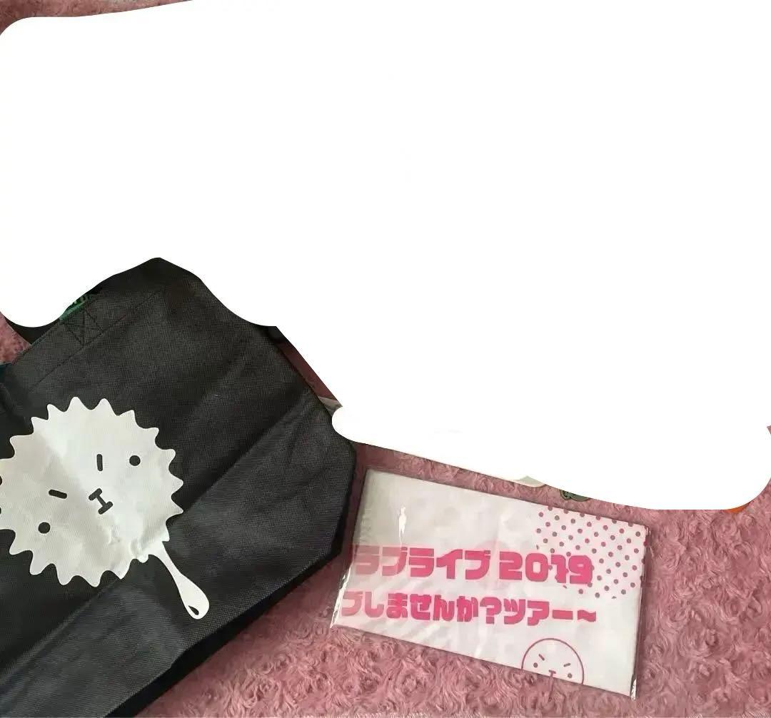 【2/23更新】Gero グッズまとめ