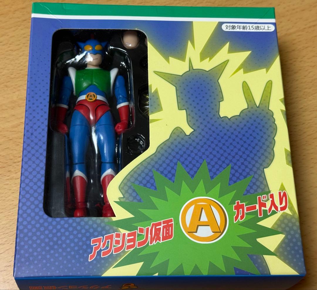 動感超人 アクション仮面 可動フィギュア