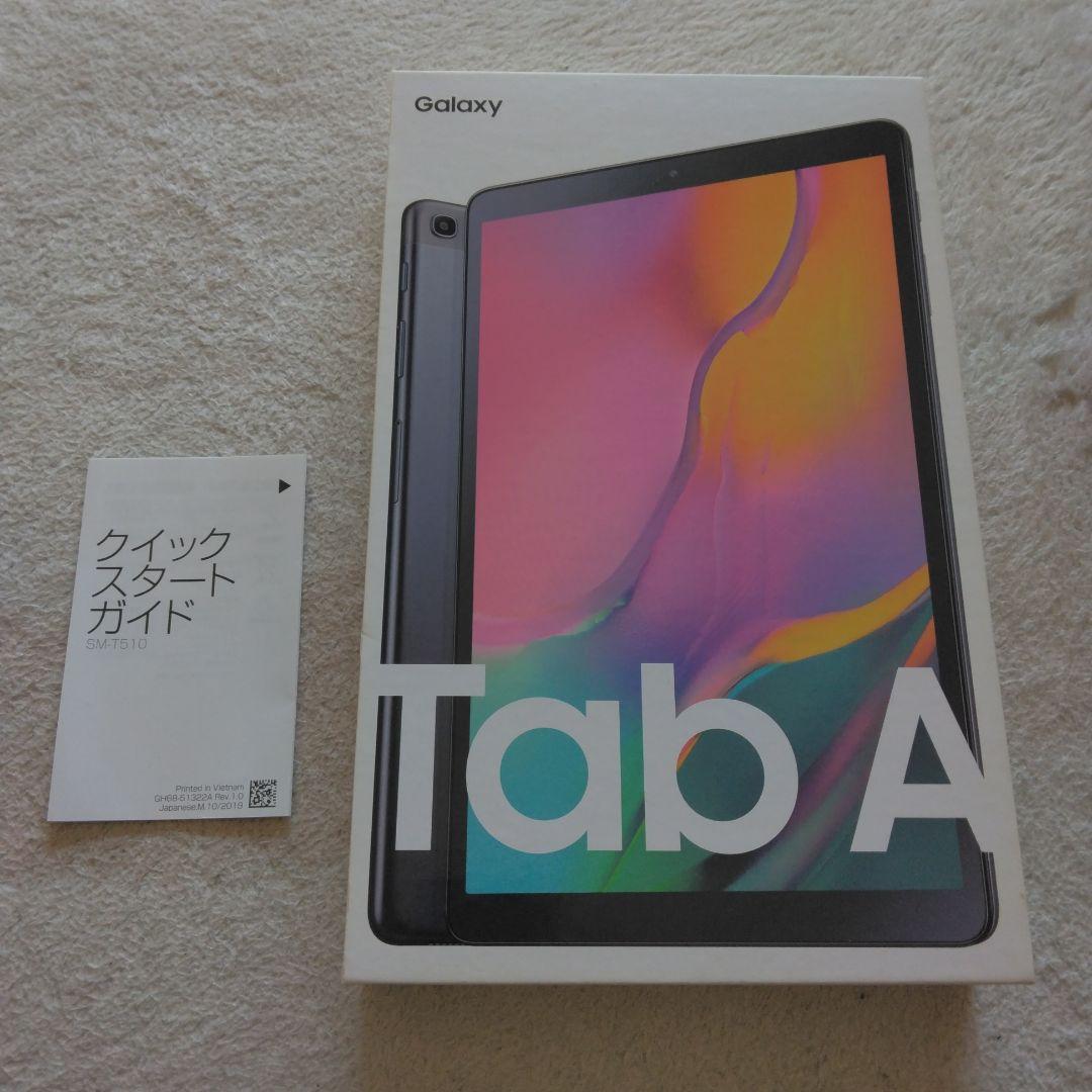 Galaxy Tab Aタブレット/SM-T510 32GB