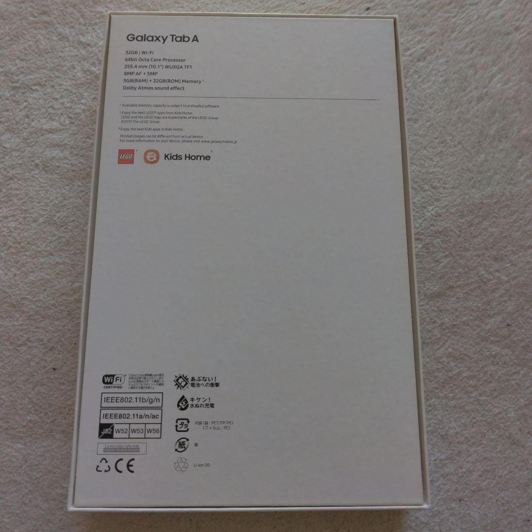 Galaxy Tab Aタブレット/SM-T510 32GB