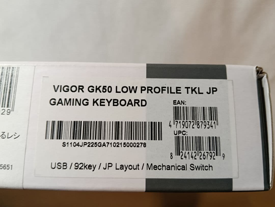 キーボード MSI VIGOR GK50 LOW PROFILE KB595