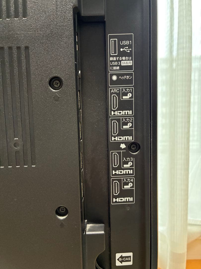 AQUOS テレビ　LC-46G9