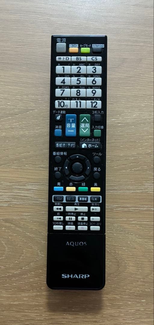 AQUOS テレビ　LC-46G9