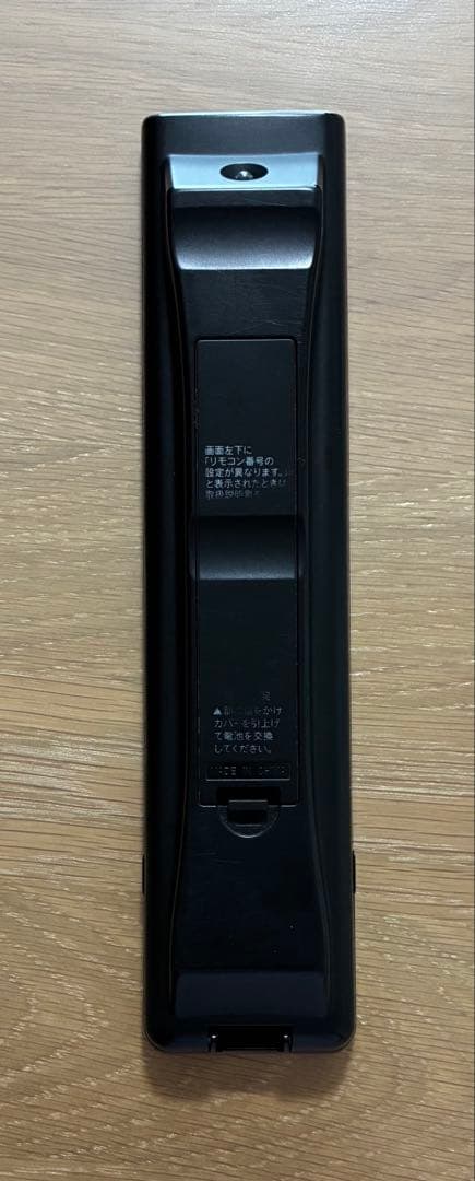 AQUOS テレビ　LC-46G9