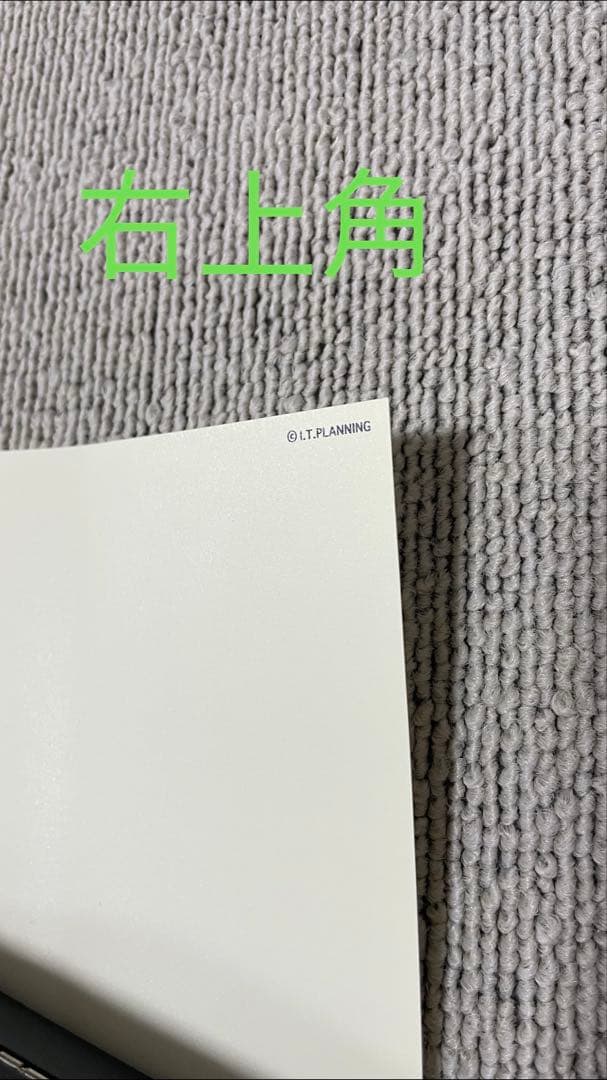 『バガボンド最後のマンガ展』　 大阪会場　B1サイズポスター