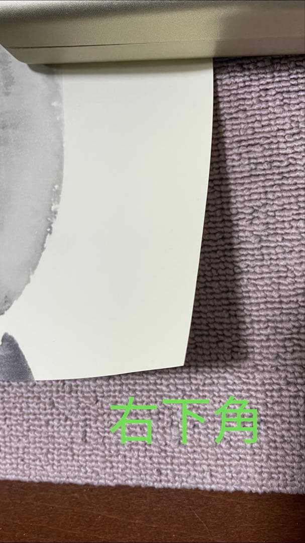 『バガボンド最後のマンガ展』　 大阪会場　B1サイズポスター