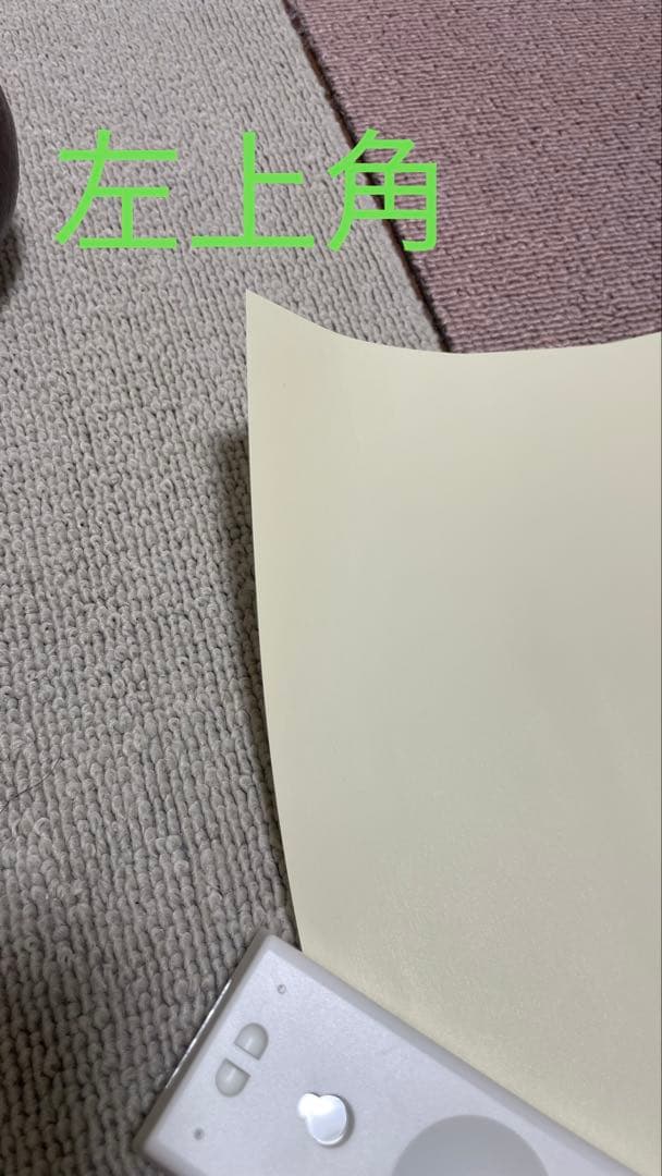 『バガボンド最後のマンガ展』　 大阪会場　B1サイズポスター