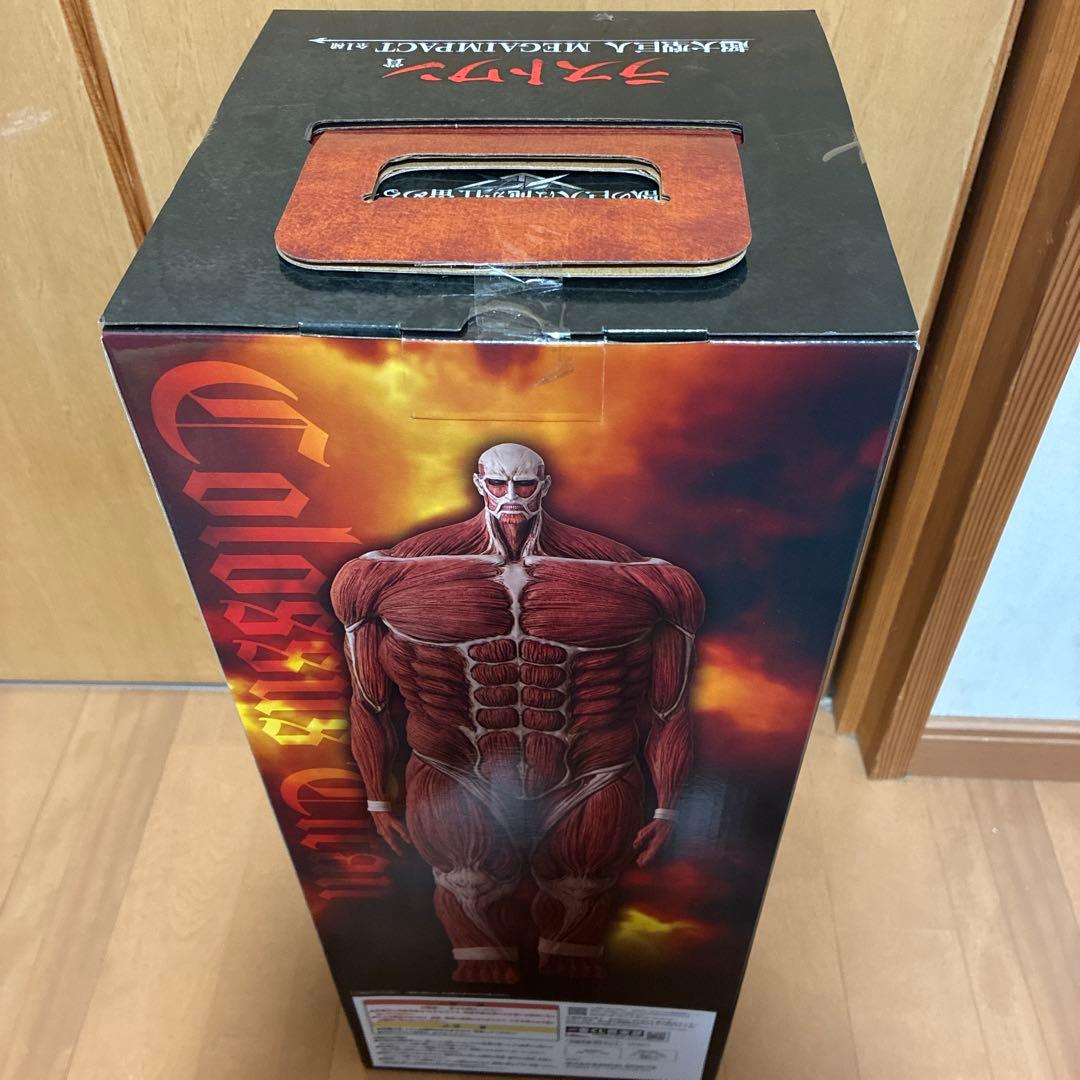 【未開封】一番くじ　進撃の巨人　ラストワン賞　他