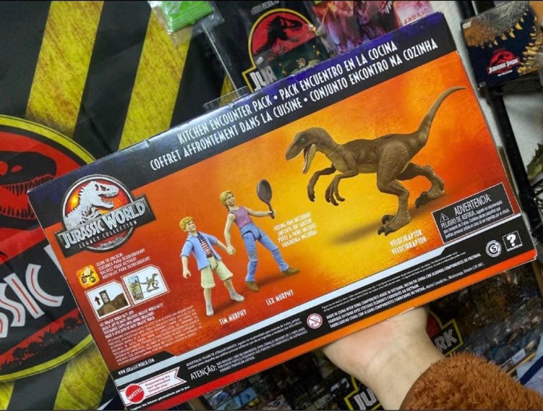 ジュラシックワールド レガシーコレクション ジュラシックパーク 2種セット