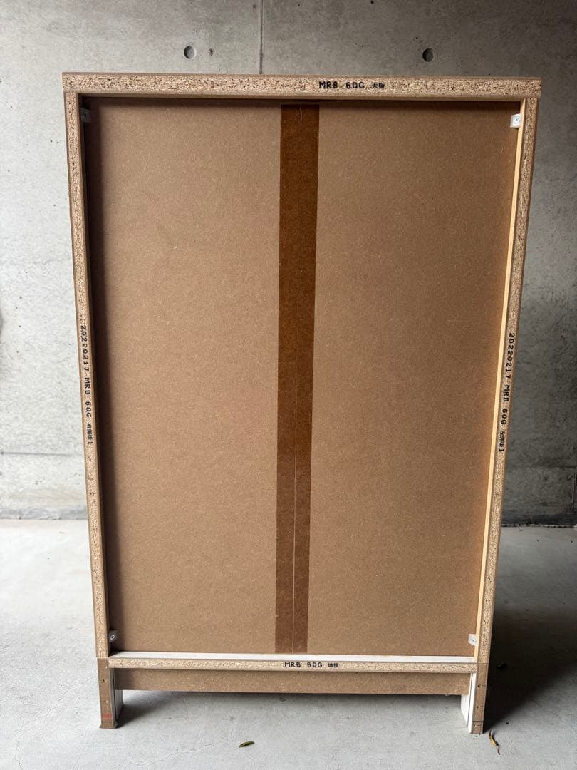 食器棚 キャビネット