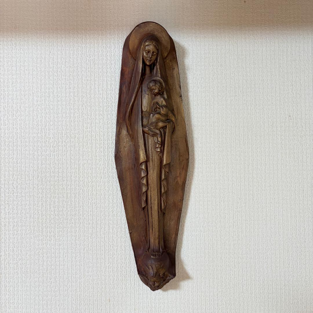 ヴィンテージ 聖母子像 壁掛けレリーフ 30cm マリア像 アンティーク風