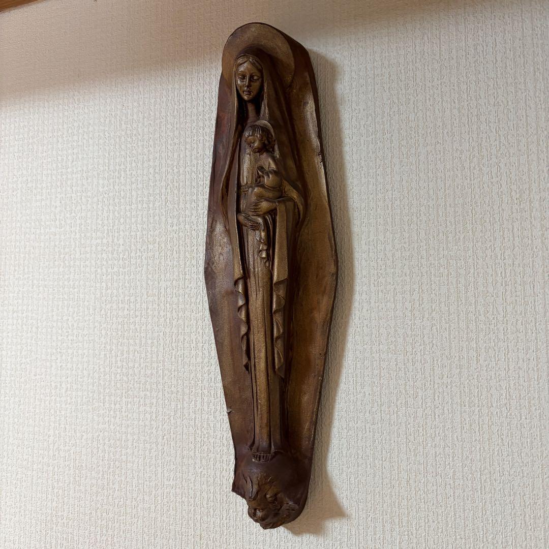 ヴィンテージ 聖母子像 壁掛けレリーフ 30cm マリア像 アンティーク風