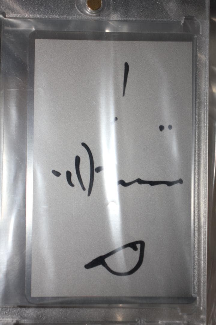 メディコムトイ Gallery by Amplifier NEPTROS