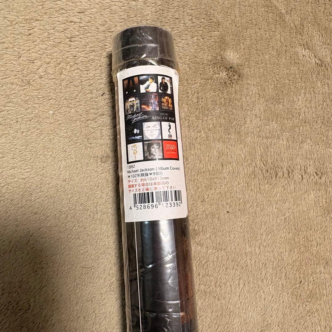 未開封　マイケルジャクソン　ポスター