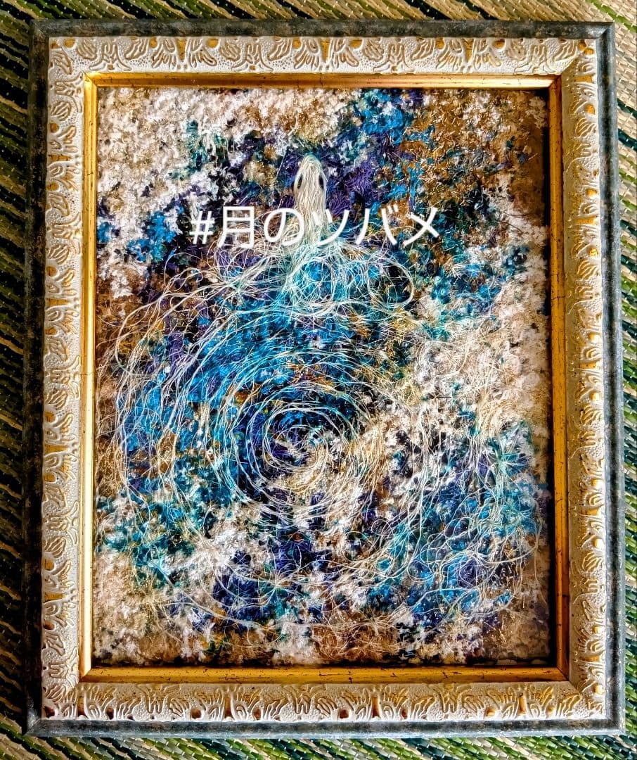 白蛇・巳・己巳の日 ・神獣・神話 432hz ハンドメイド作品