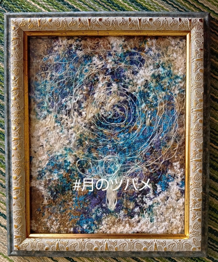 白蛇・巳・己巳の日 ・神獣・神話 432hz ハンドメイド作品