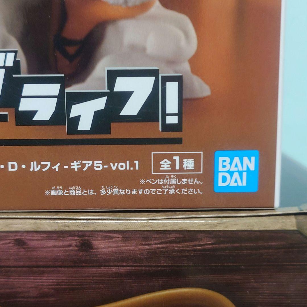 ONEPIECE　フィギュア　２７点