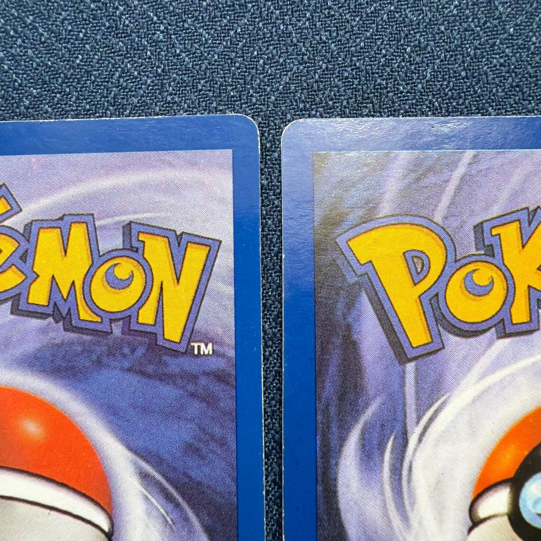 【英語版】カラカラ Cubone 40/95 ● eカード 2枚セット