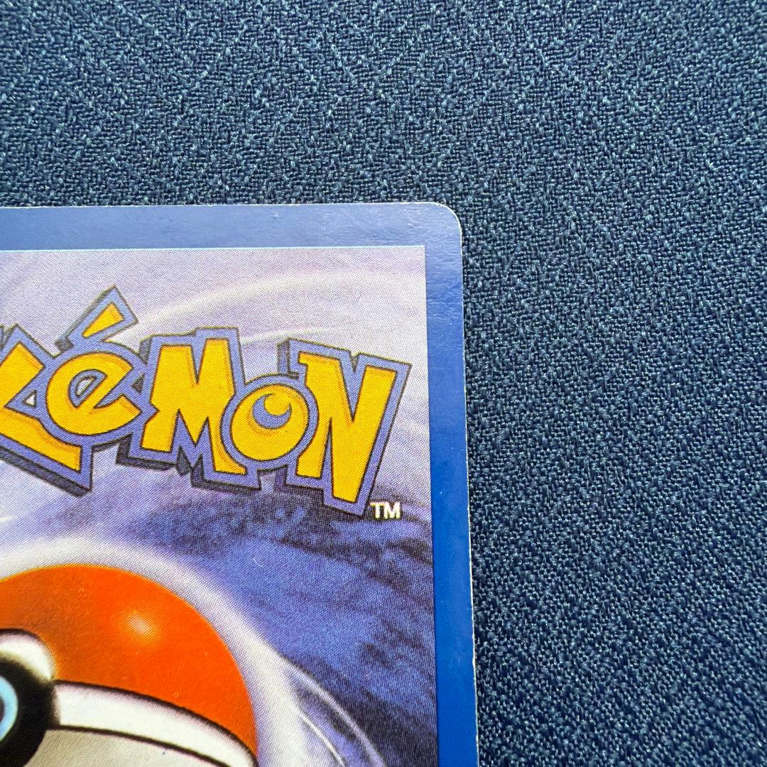 【英語版】カラカラ Cubone 40/95 ● eカード 2枚セット