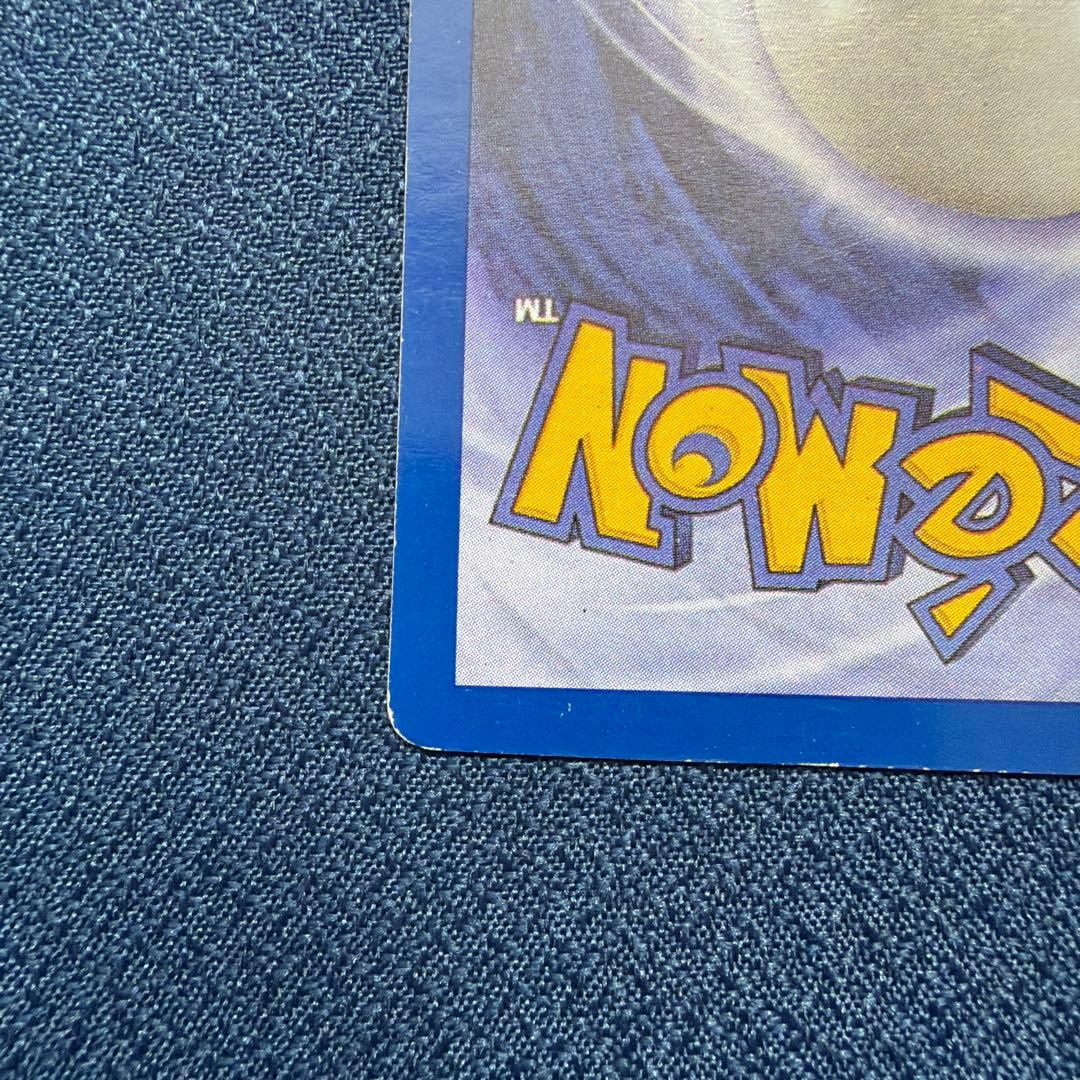 【英語版】カラカラ Cubone 40/95 ● eカード 2枚セット