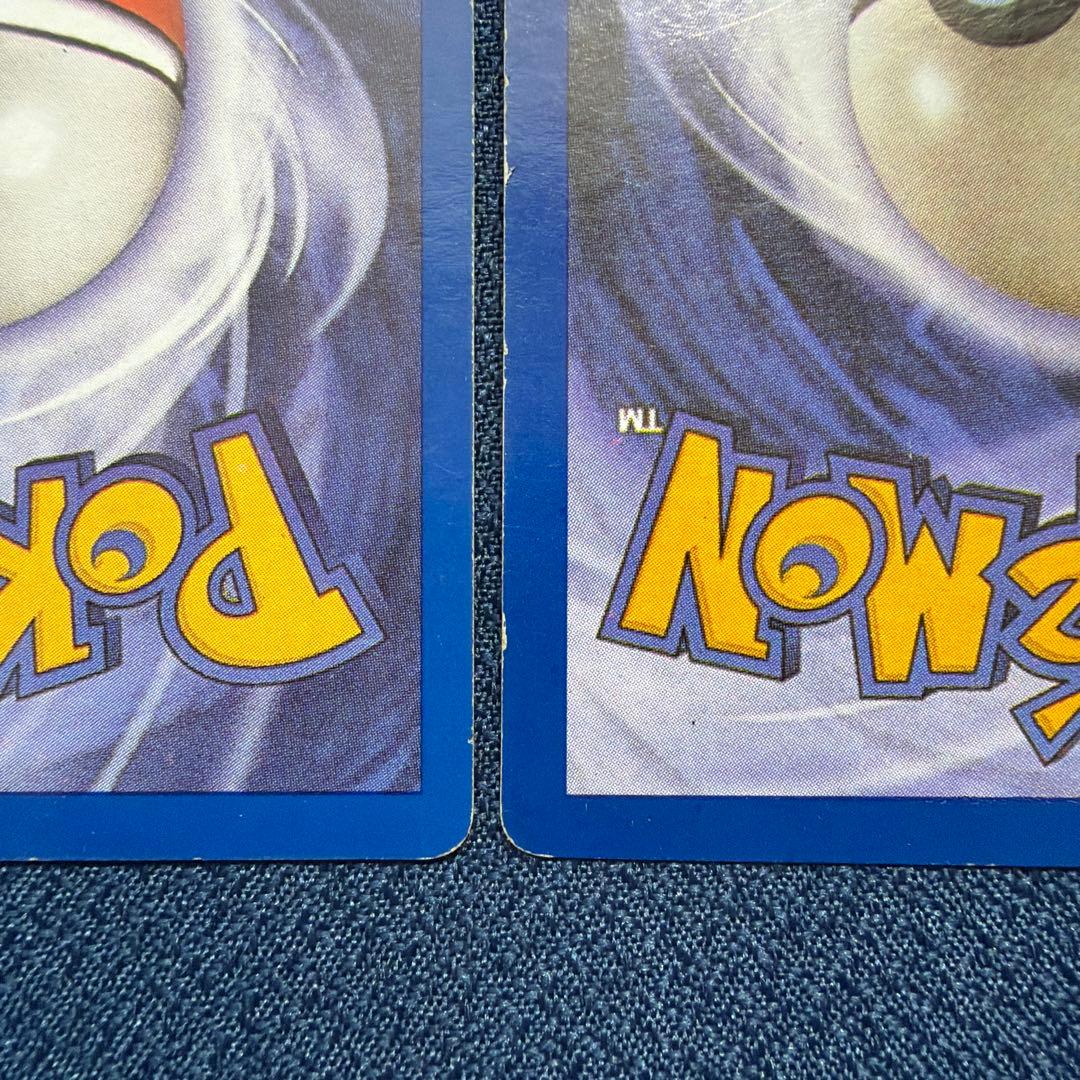 【英語版】カラカラ Cubone 40/95 ● eカード 2枚セット