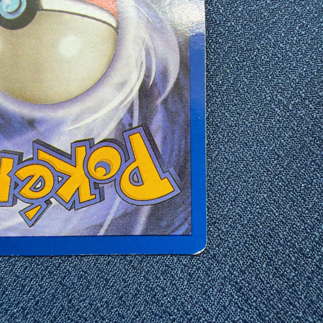 【英語版】カラカラ Cubone 40/95 ● eカード 2枚セット