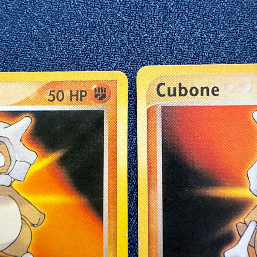 【英語版】カラカラ Cubone 40/95 ● eカード 2枚セット