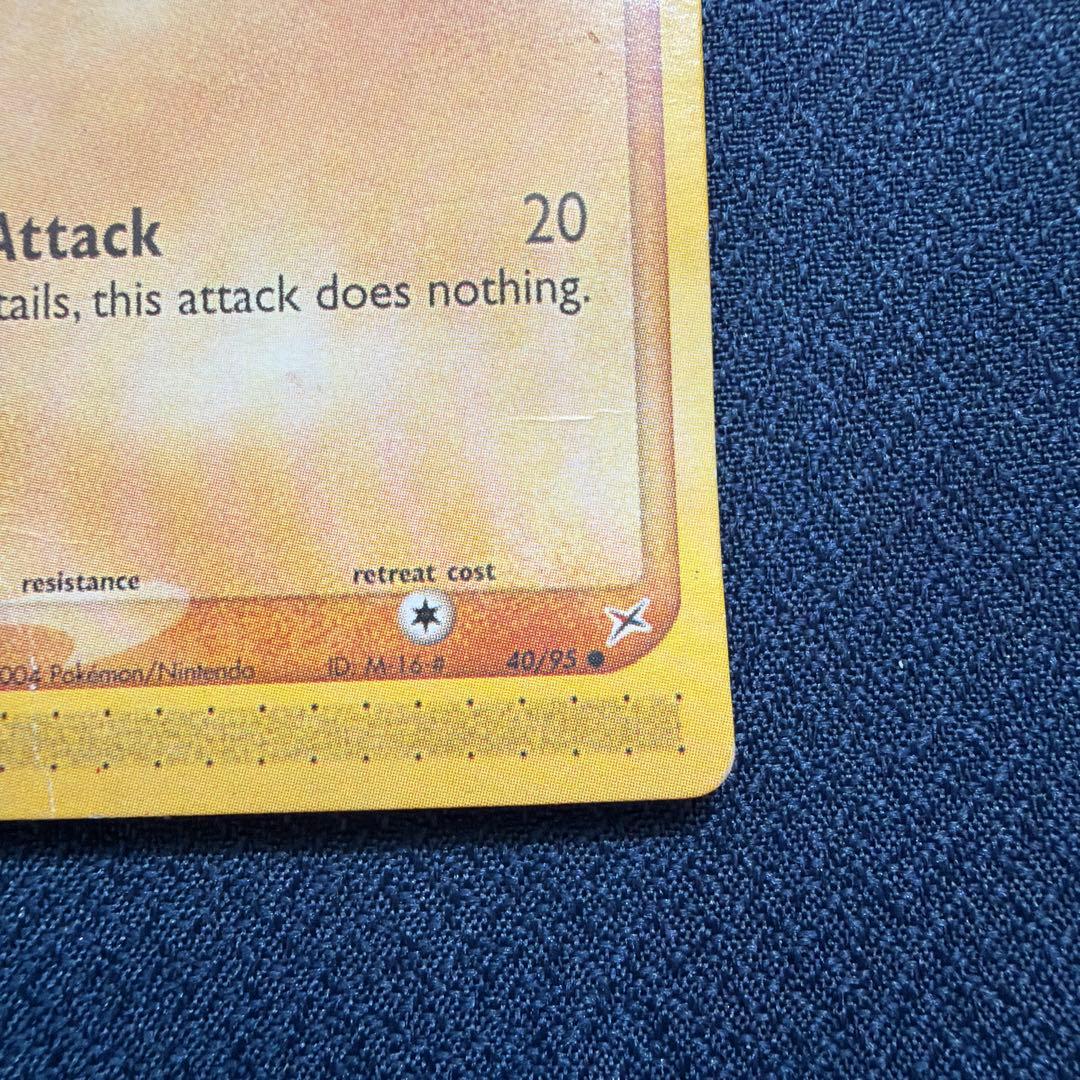 【英語版】カラカラ Cubone 40/95 ● eカード 2枚セット