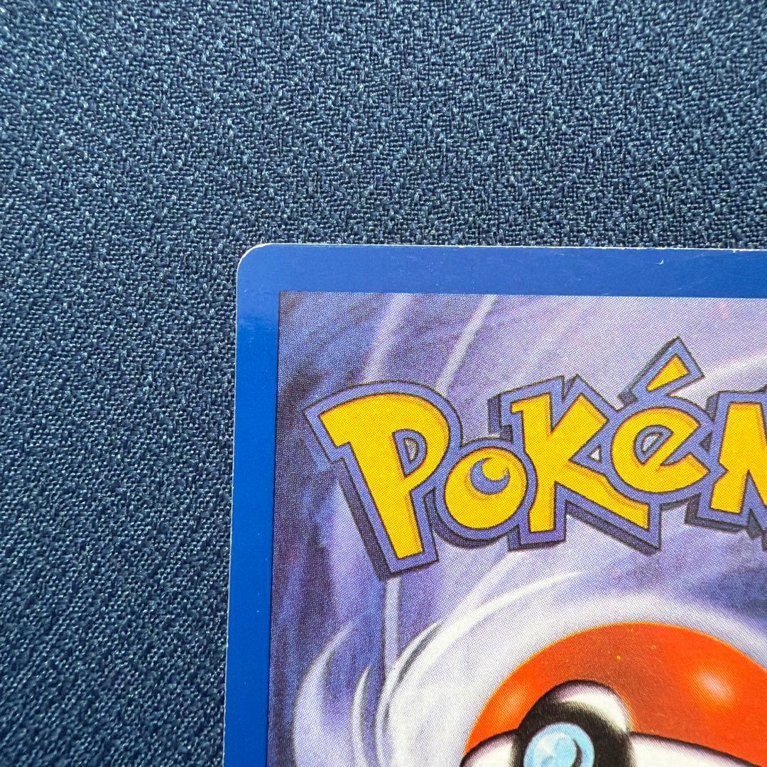 【英語版】カラカラ Cubone 40/95 ● eカード 2枚セット