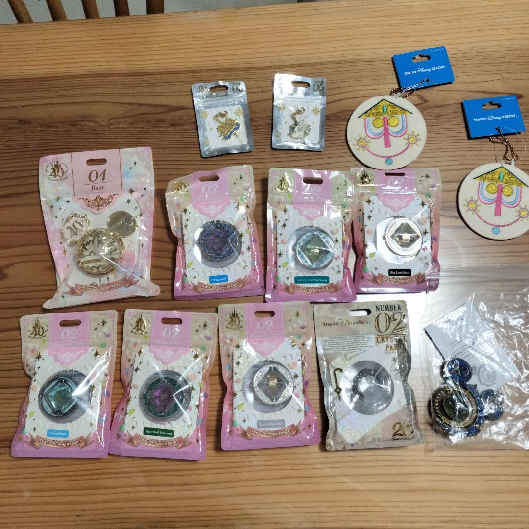 ディズニー　グッズ