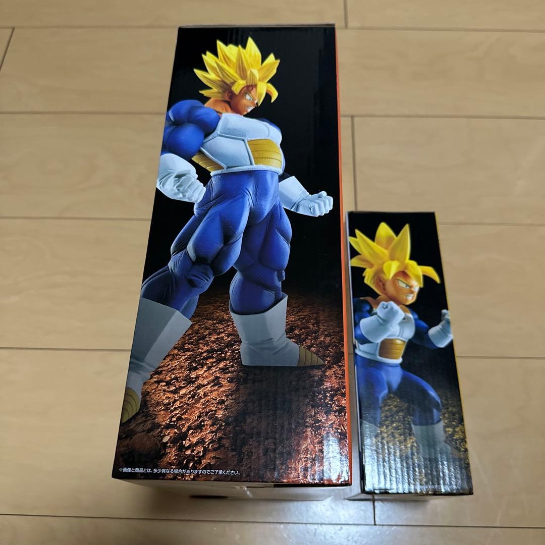 MASTERLISE 超サイヤ人孫悟空・孫悟飯 2個セット