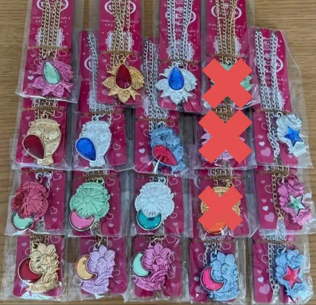 セボンスター 2020 No.1 復刻メッキ プリン アイス ドーナツ スイーツ