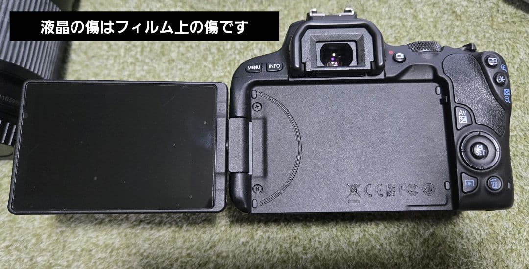 【中古】Canon EOS Kiss X9 デジタル一眼レフ　ダブルズームキット