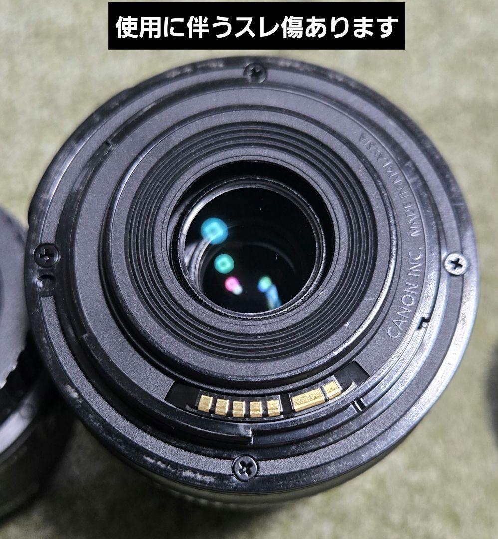 【中古】Canon EOS Kiss X9 デジタル一眼レフ　ダブルズームキット