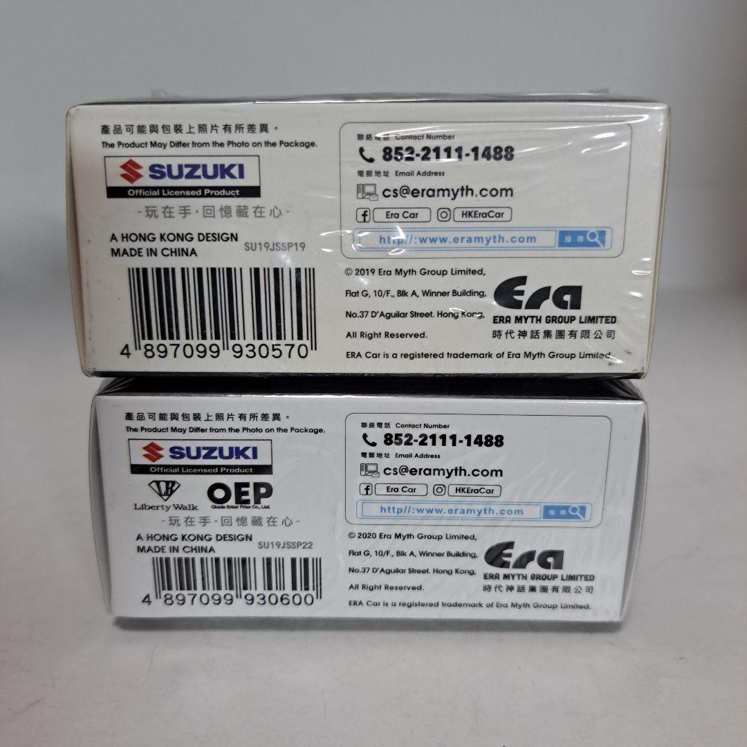 エラカー Era CAR LBWK Suzuki G mini LBワークス