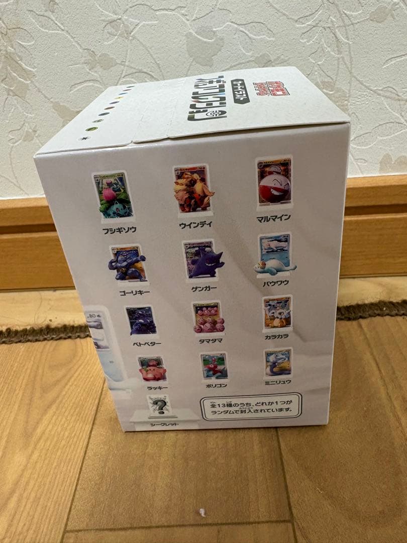 新品未開封　ポケモンカードゲーム カードイラストフィギュアコレクション