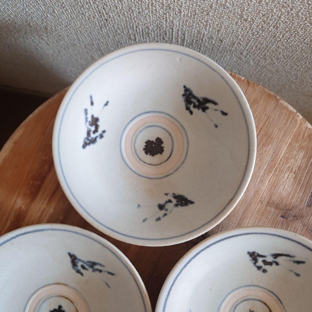 田村文宏 器 食器 安南皿 3枚セット