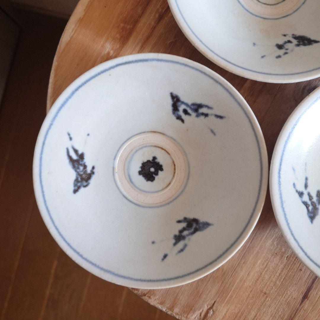田村文宏 器 食器 安南皿 3枚セット