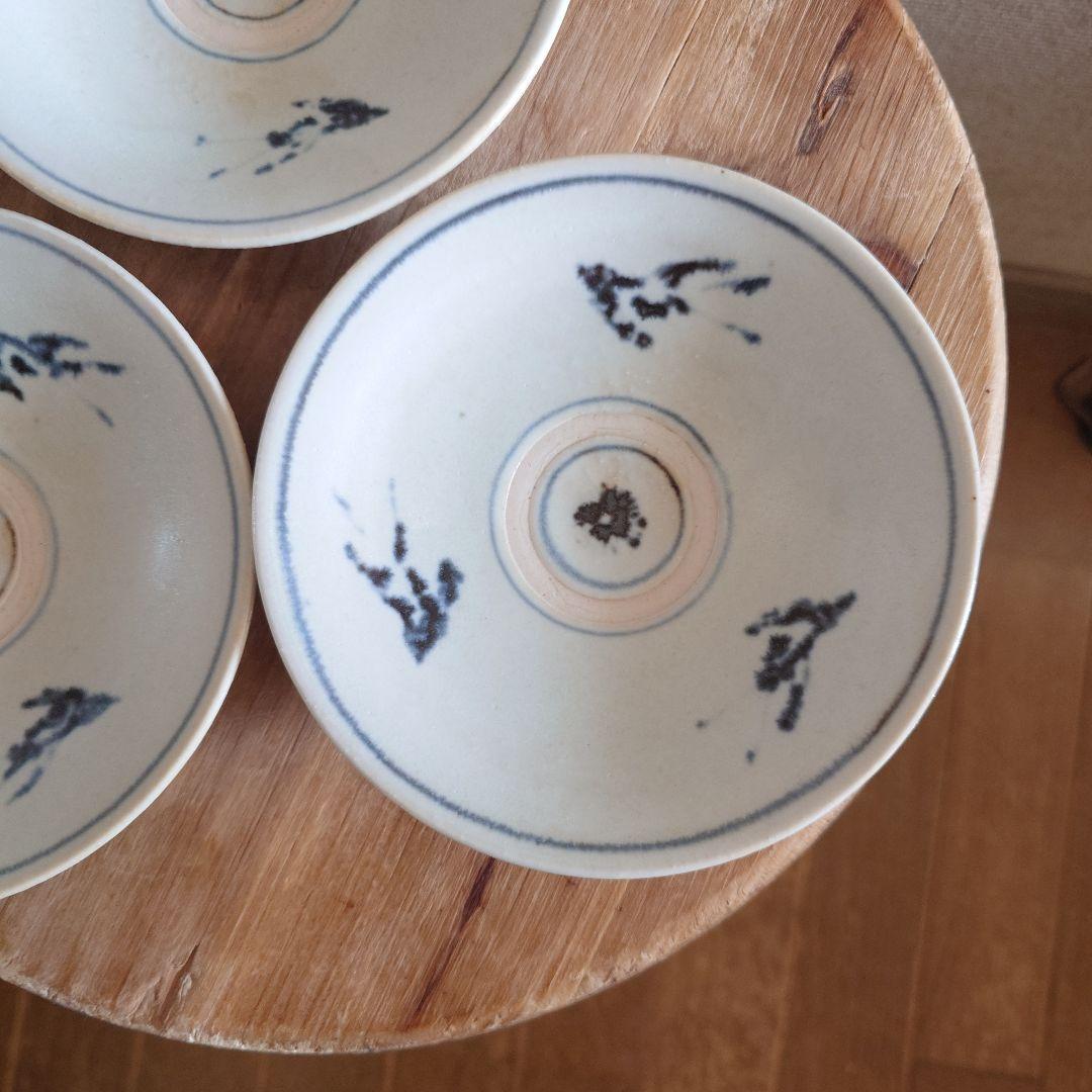 田村文宏 器 食器 安南皿 3枚セット