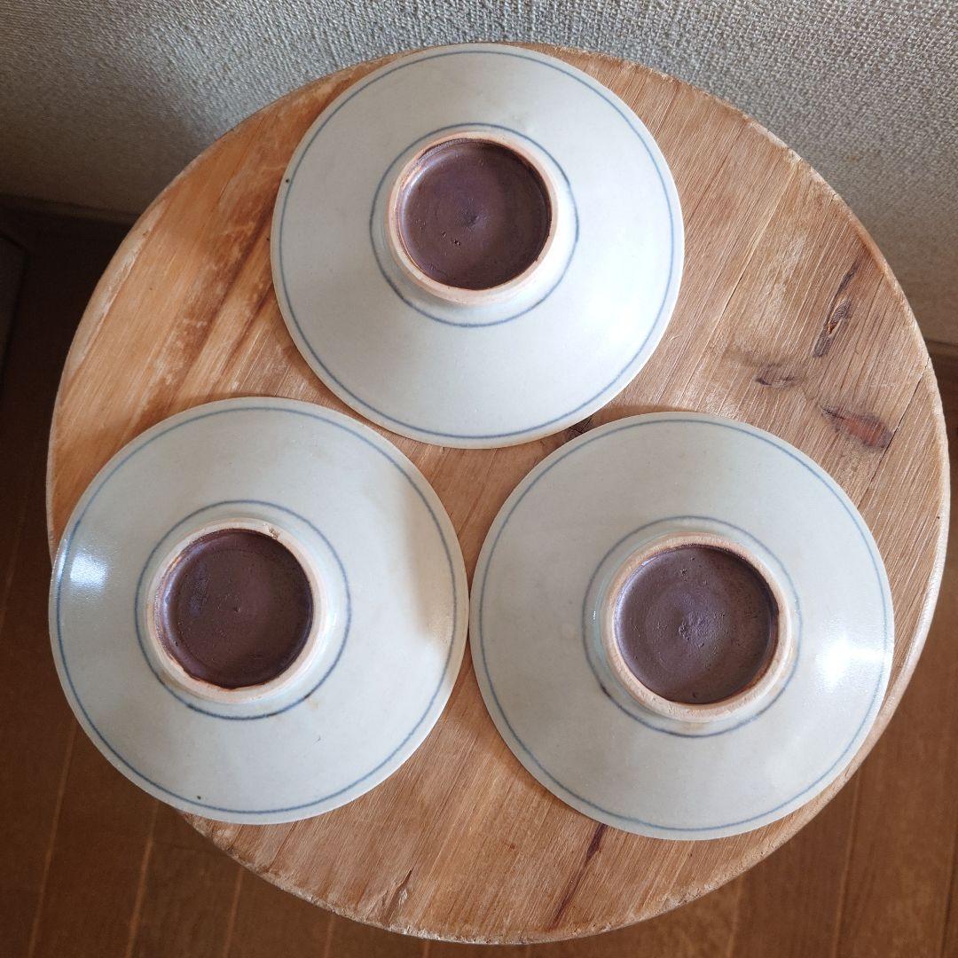 田村文宏 器 食器 安南皿 3枚セット