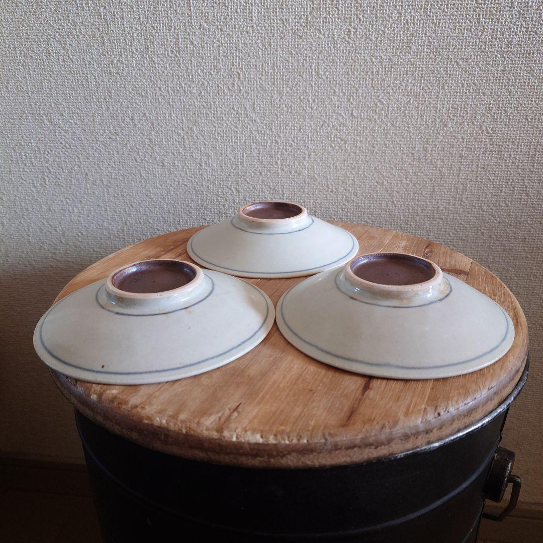 田村文宏 器 食器 安南皿 3枚セット