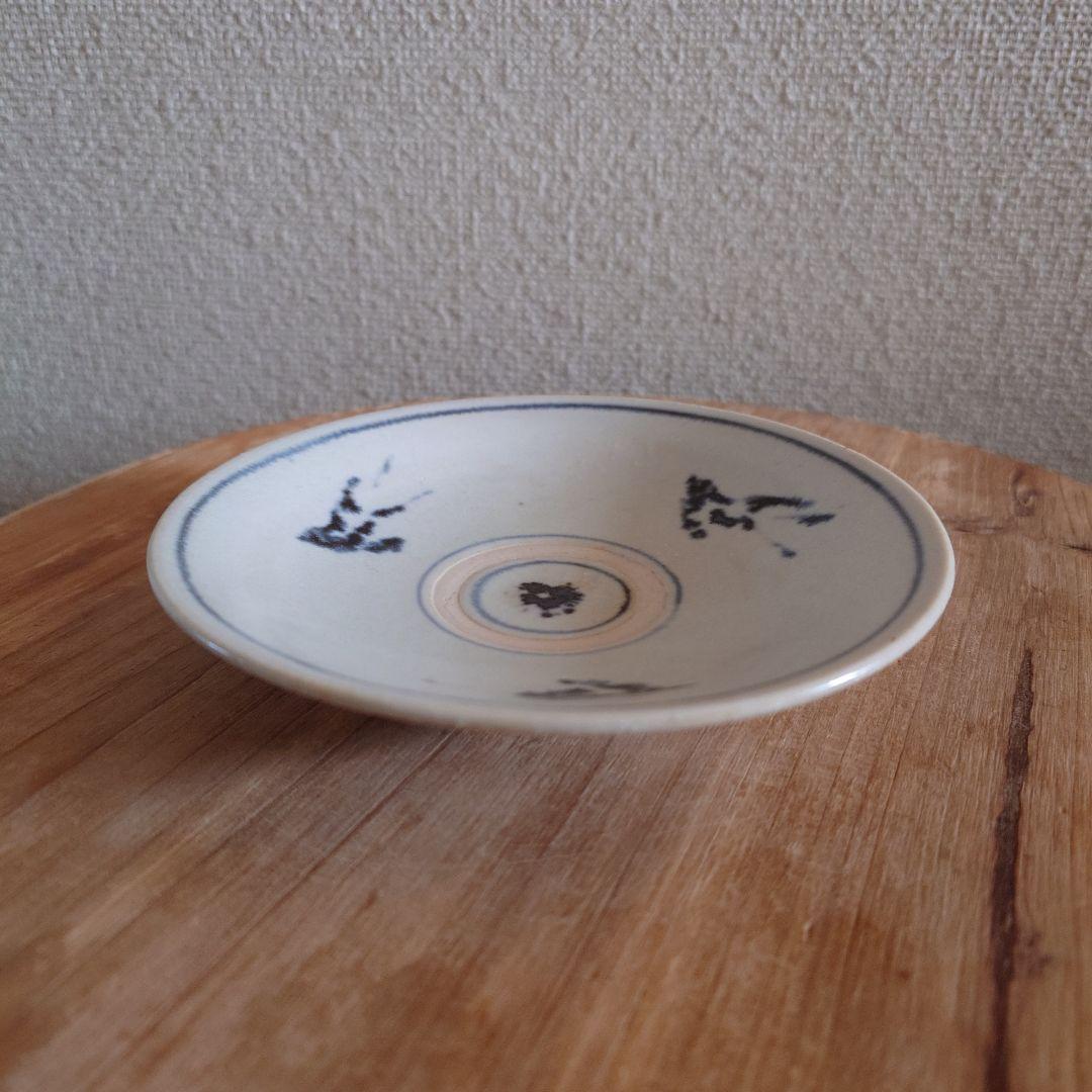 田村文宏 器 食器 安南皿 3枚セット